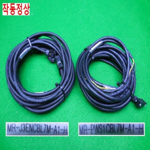 50215/J2/J4모터엔코다전원케이블/MR-J3ENCBL7M-A1-H